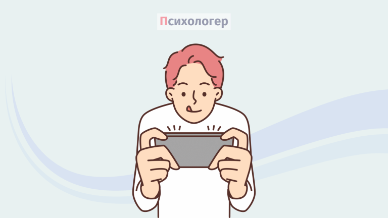 Чи є залежність від відеоігор психічним розладом?