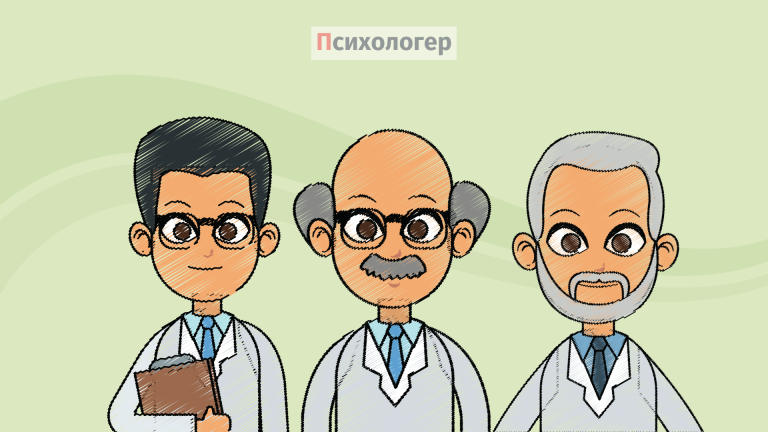 Чим відрізняються Психотерапевт, Психолог та Психіатр: кого обрати