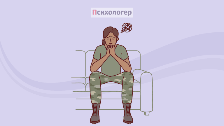 ПТСР у військових ветеранів