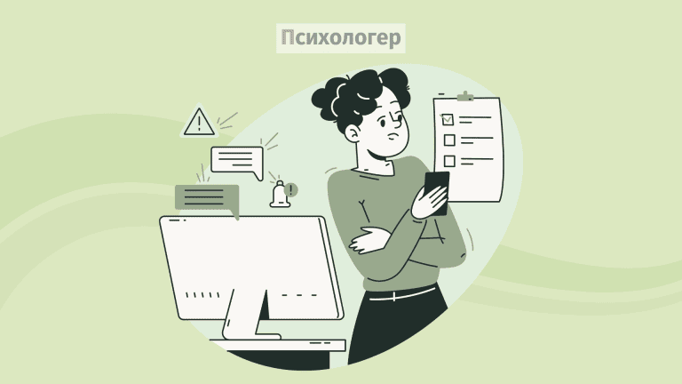 Як подолати прокрастинацію в навчанні?