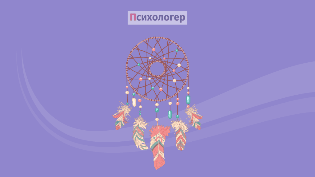 mandala v lovtse snov