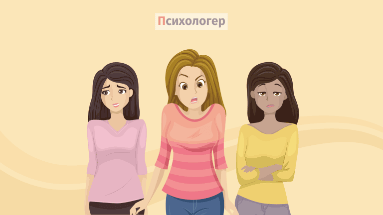 Карен Горні: теорія неврозу