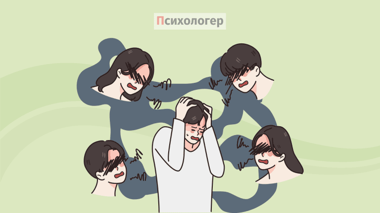 Що таке посттравматичний стресовий розлад (ПТСР)?