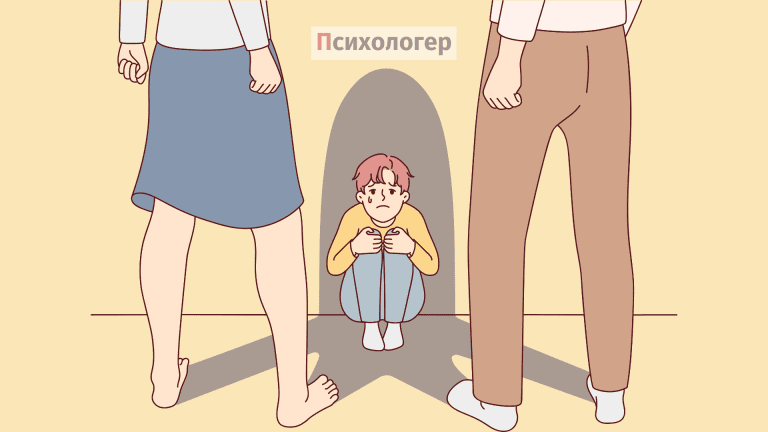 Що таке Едіпів комплекс?