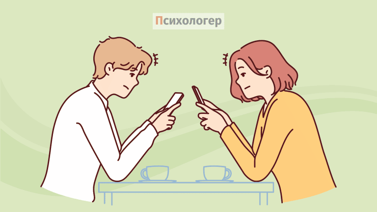 Що потрібно знати, якщо ви ідете на побачення з інтровертом?