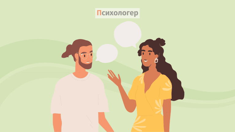 6 порад як побудувати здорові стосунки