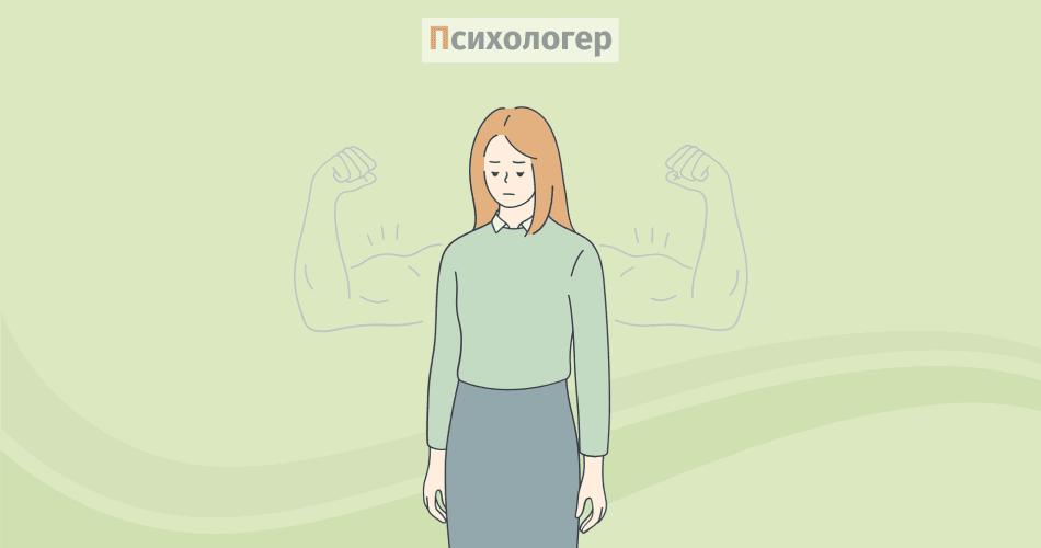 samootsinka