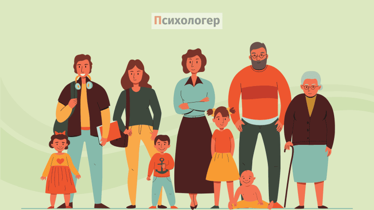 Як змінюється самооцінка у віці від 4 до 94 років