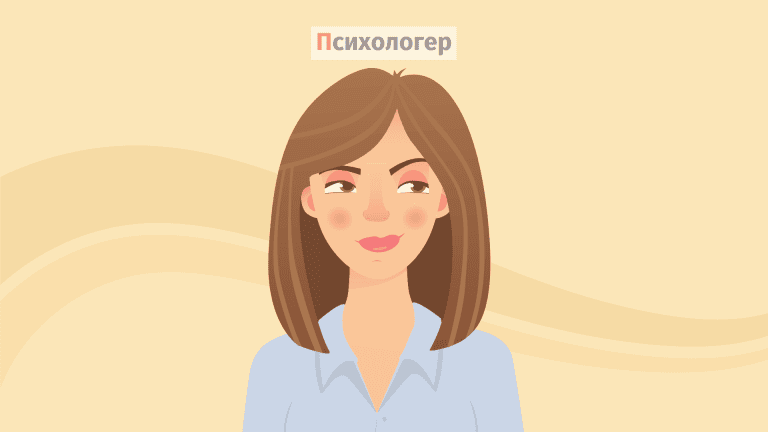 Злорадство — це погано чи ні? Причини та наслідки