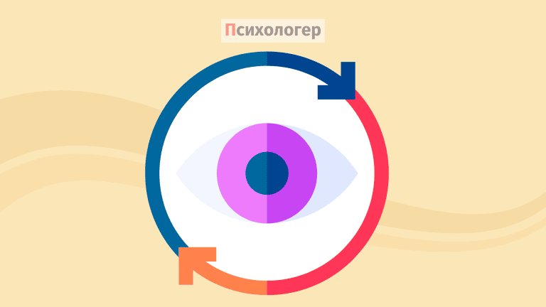 Дежавю: таємничі теорії та психологічне пояснення