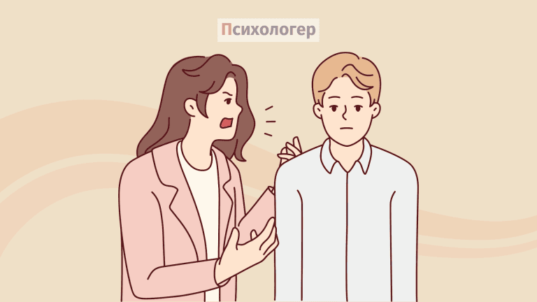 Що таке пасивна агресія? Як розпізнати та протидіяти?