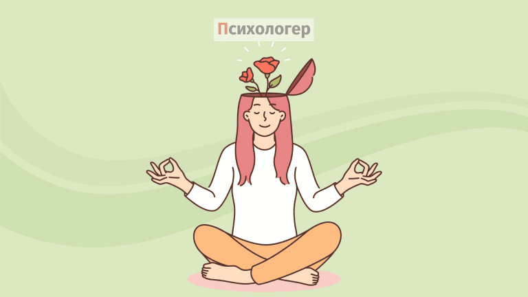 Усвідомленість: цілюща сила у стресовому світі