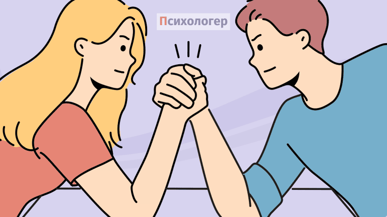 Ігри, в які грають люди: популярні ігри за Еріком Берном