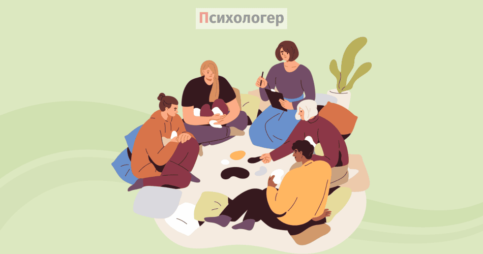 арт терапія