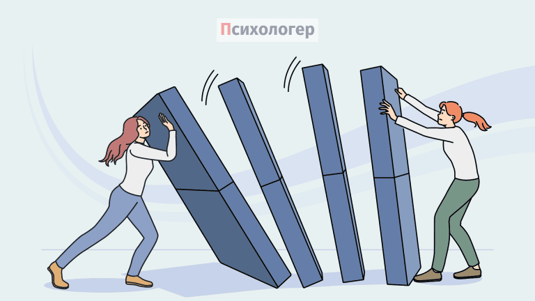 Як стресостійкість допомагає впоратися з життєвими викликами