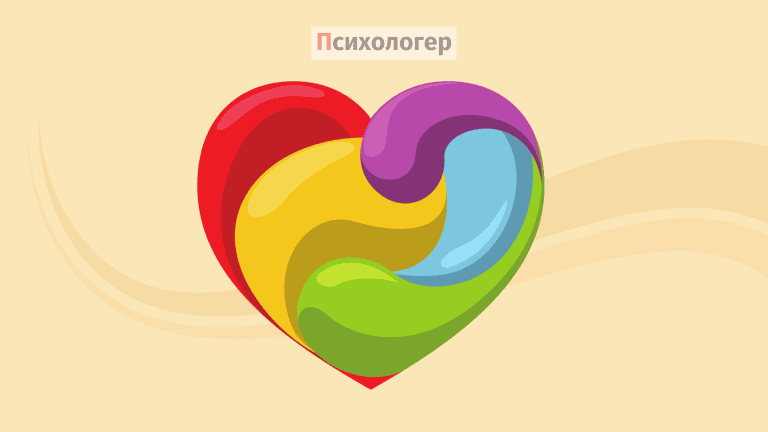 Психологія кольору: чи впливає вона на ваше самопочуття?