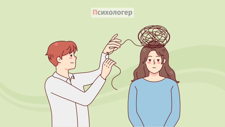 Когнітивно-поведінкова терапія (КПТ)