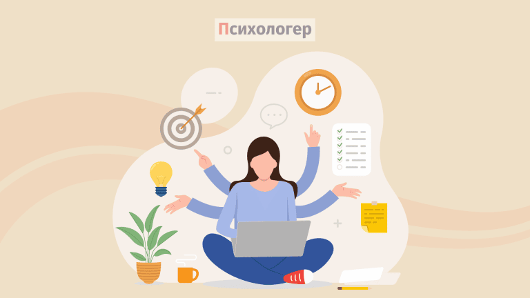 Самоконтроль: важливість та переваги, як покращити