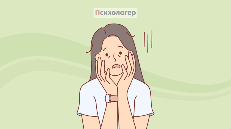 Песимізм: ознаки, вплив, переваги та ризики