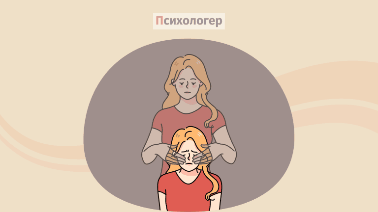 Самообман: чому ми обманюємо себе?