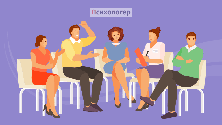 Що таке клінічна супервізія?