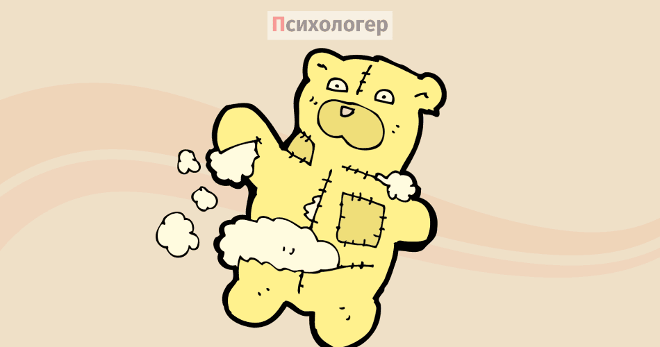 Експеримент з лялькою Бобо