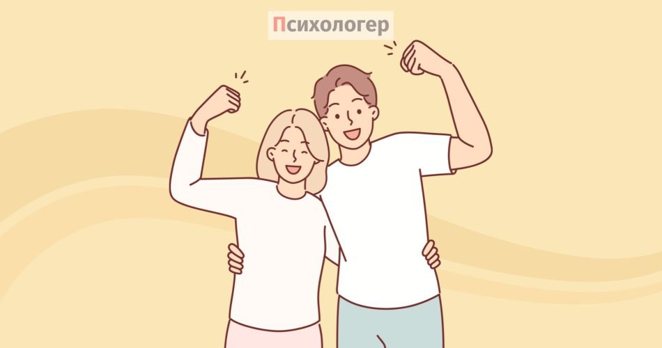 Характер
