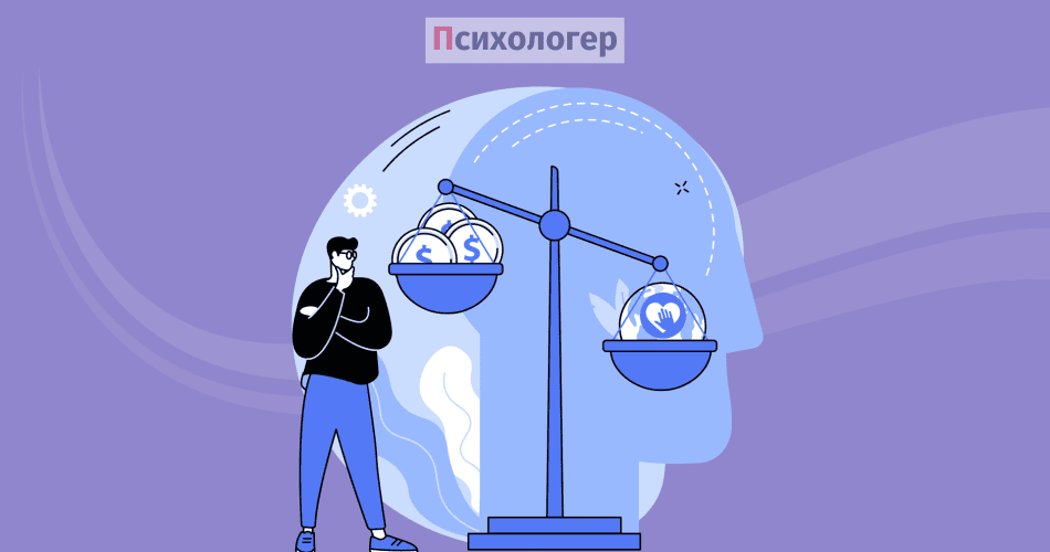Що таке етика