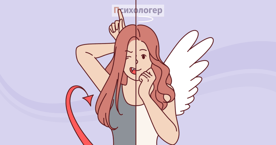 Комплекс Мадони-повії