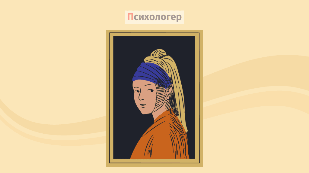 Мистецтво необхідне для добробуту, здоровʼя та довголіття