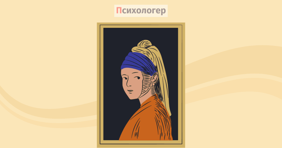 Мистецтво необхідне для добробуту, здоровʼя та довголіття