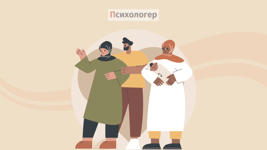 Жінки в полігамних шлюбах
