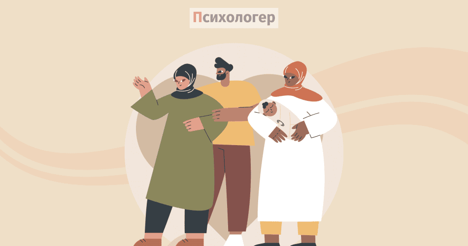 Жінки в полігамних шлюбах