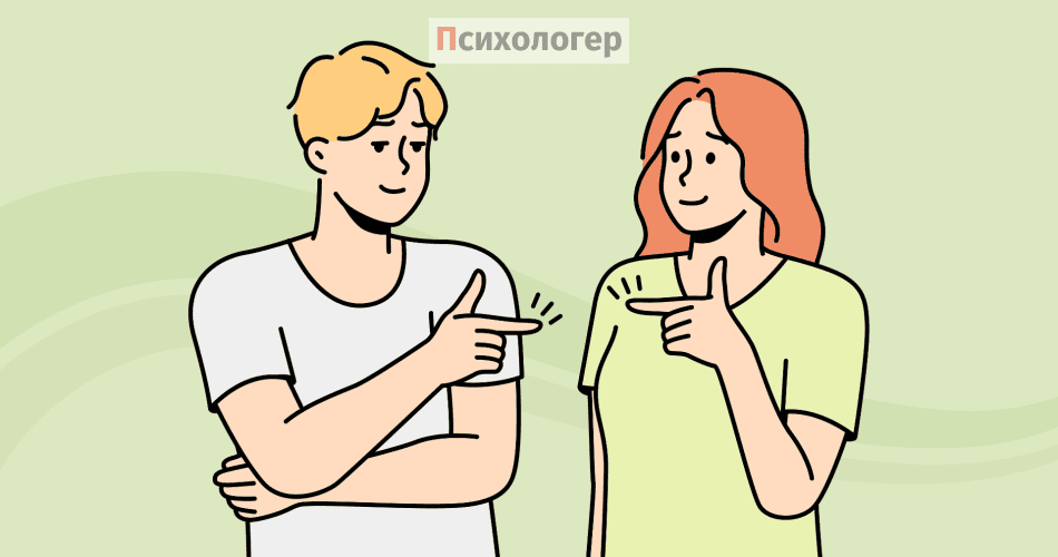 5 навичок вирішення конфліктів, які можуть врятувати ваші стосунки