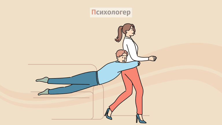 Ревнощі: як розпізнати та впоратися з почуттям