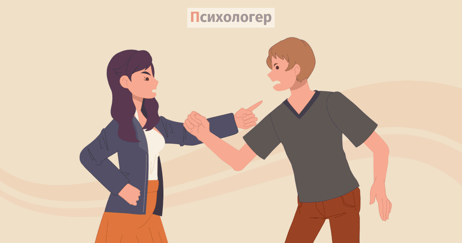 Це може зруйнувати вашу розмову