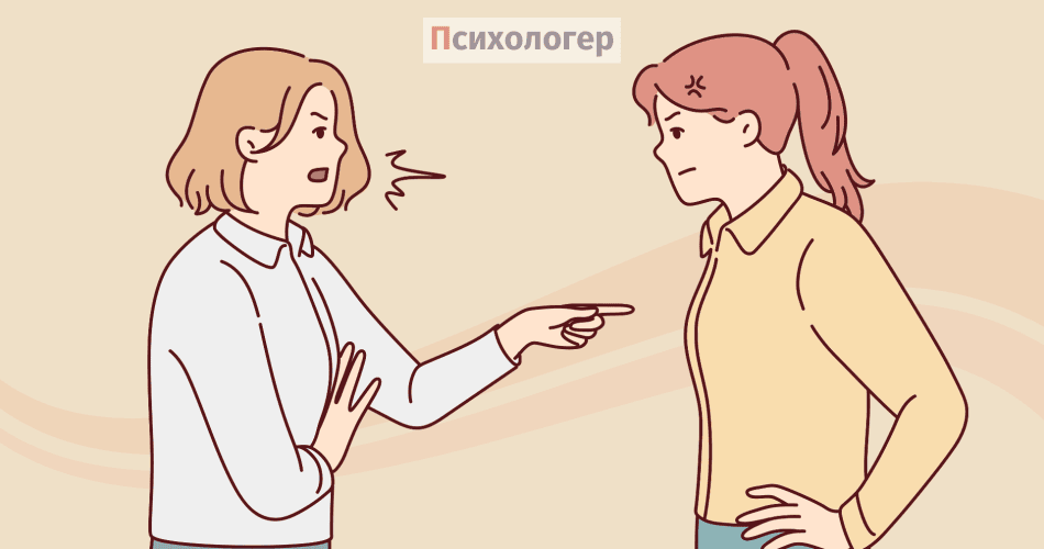 Як не зіпсувати розмову осудженням
