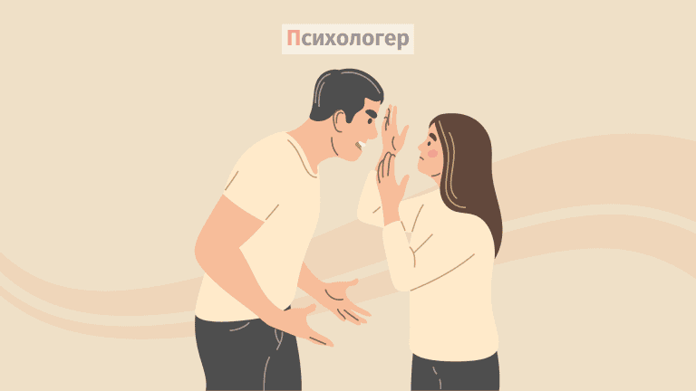 Що таке мізогінія?