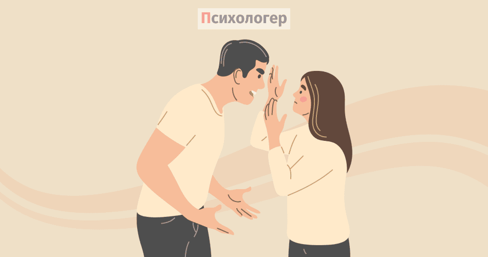 мізогінія