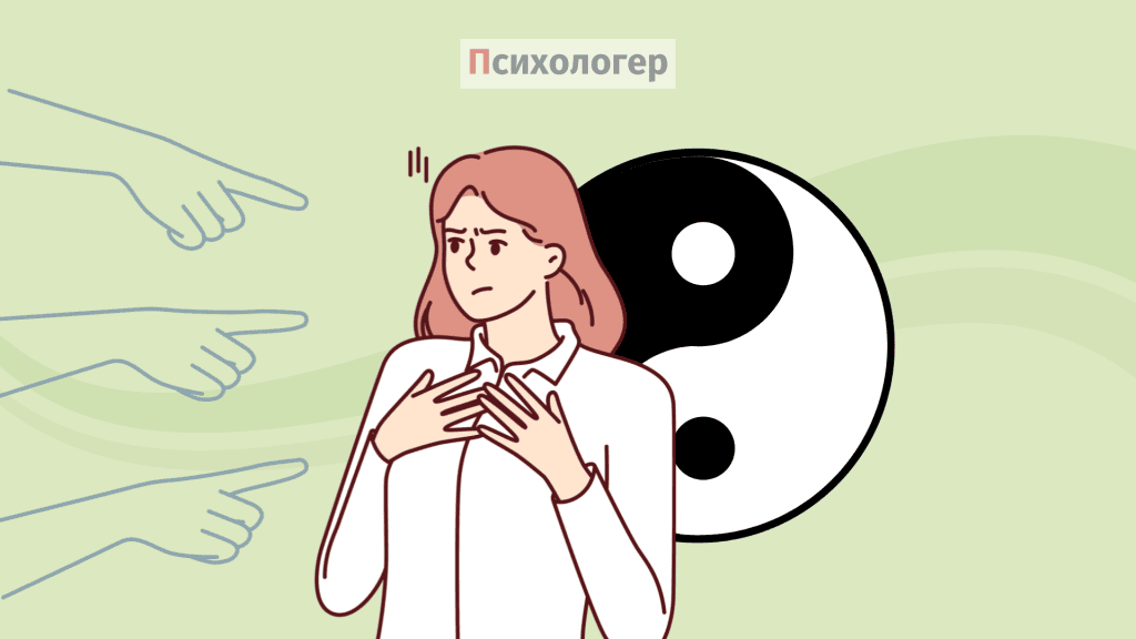 Медитація та психологія для зниження стресу, баланс емоцій, підтримка психологічного здоров'я.