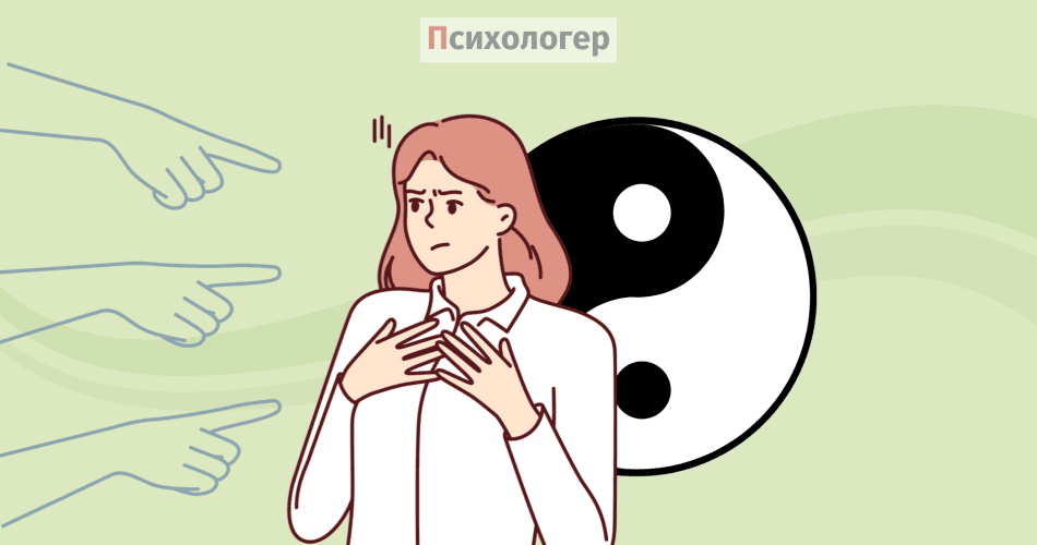 Медитація та психологія для зниження стресу, баланс емоцій, підтримка психологічного здоров'я.