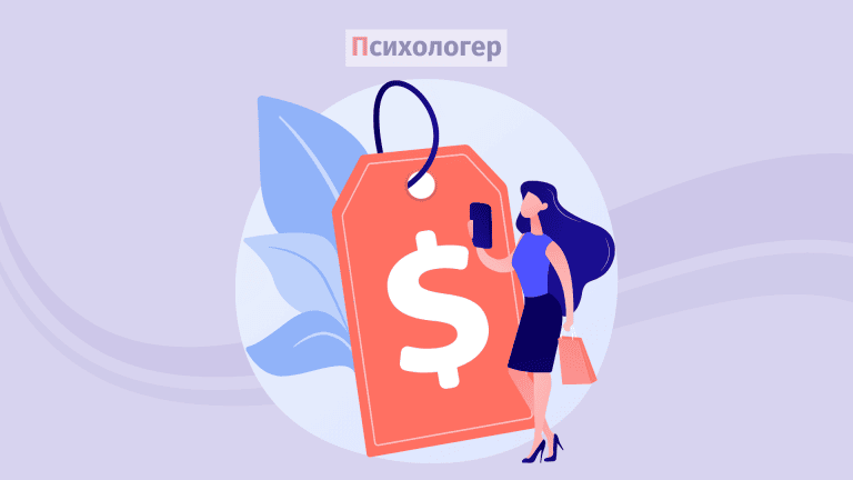 Брендоманія: що стоїть за одержимістю