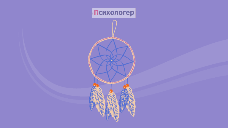 Чому ми не бачимо снів? 6 причин, чому ви не можете згадати свої сни