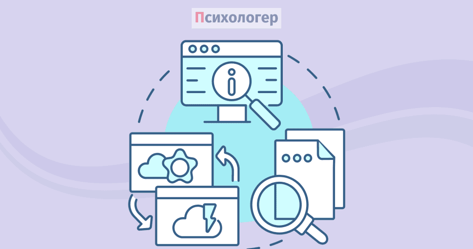 Крок до критичного мислення ставте під сумнів свої джерела