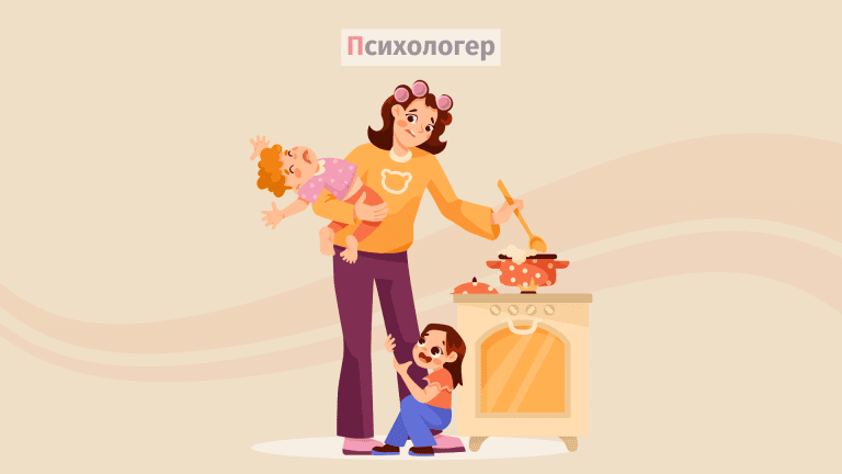 Розуміння унікальних проблем матерів з аутизмом