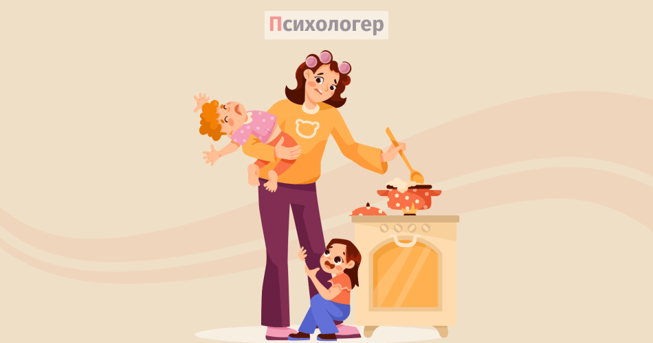 Тепла і затишна ілюстрація сучасного психолога з дітьми, яка підкреслює турботу, підтримку та важливість психологічного здоров'я в родині.