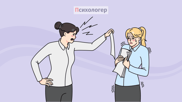 Шкільні хулігани заробляють більше грошей у дорослому віці