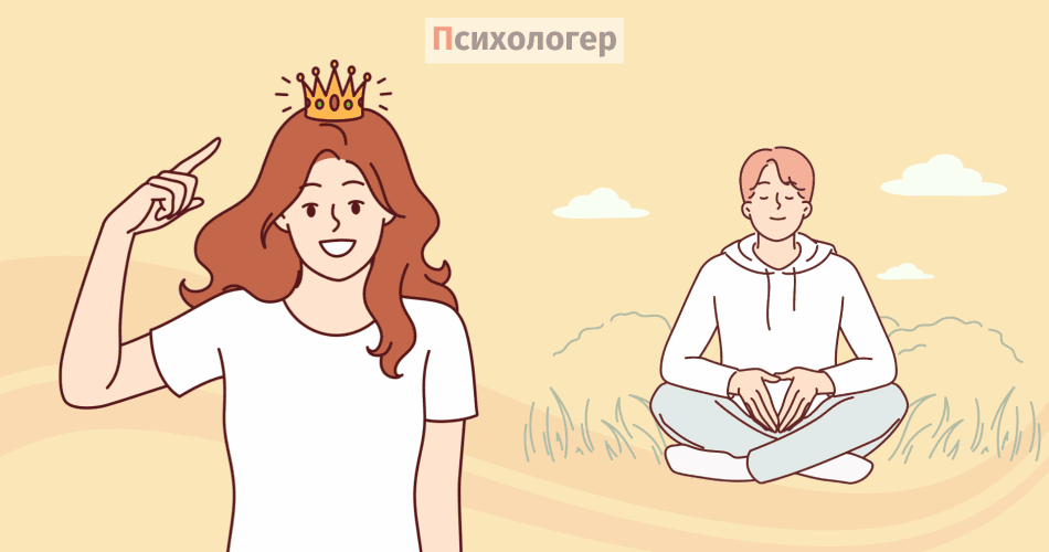 Психологічна консультація, психологія, психолог, психотерапія, емоційне здоров'я, підтримка, психічне здоров'я, психологічний центр, психолог online, психотерапевт.