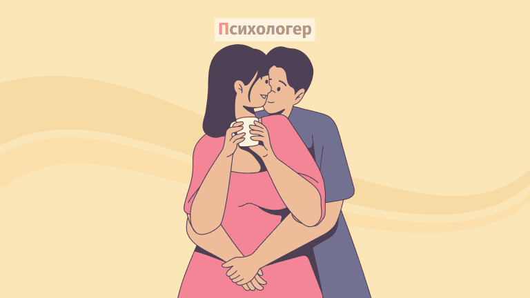 Ефективність емоційно-орієнтованої сімейної терапії