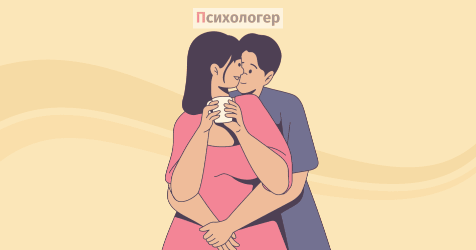 Ефективність емоційно-орієнтованої сімейної терапії